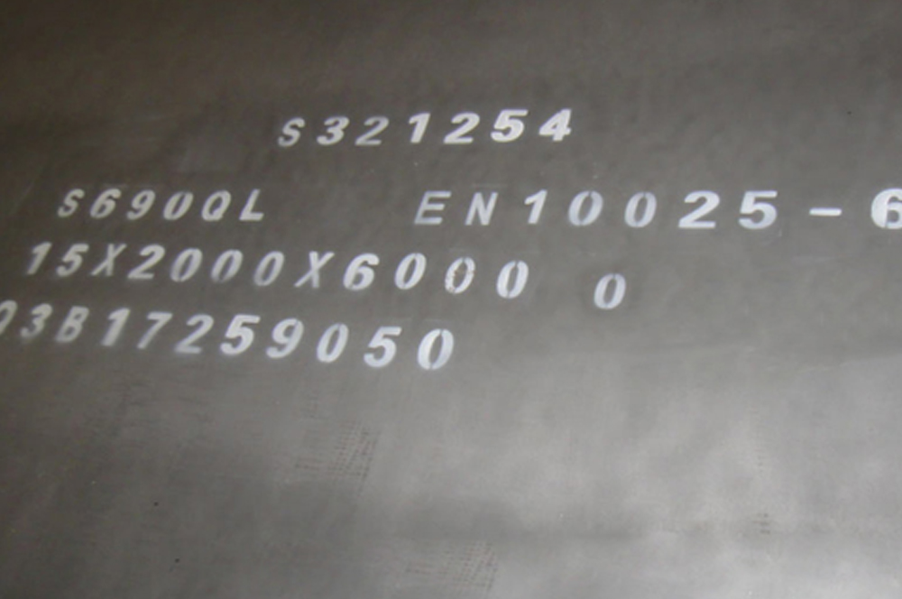 S690QL EN 10025 Quenched Tempered Structural Steel Plates